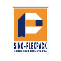 Sino Flexpack 2011 / Выставка посвящена производству пластиковой упаковочной продукции