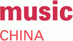 Music China 2011 / Международная выставка музыкальных инструментов
