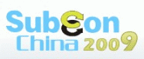 SubCon China 2011 / Китайская международная индустриальная выставка субподряда и аутсорсинга