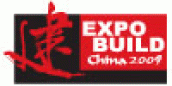 China (Chengdu) Big Four Show - Expobuild 2011 / Международная выставка строительного оборудования, материалов и технологий.