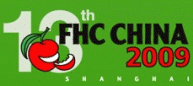 FHC China - Food & Drink 2011 / 13-я международная выставка продуктов питания и напитков