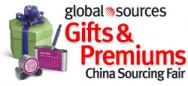 China Sourcing Fair: Gifts & Home Products 2011
