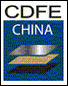 CDFE 2011 / Международная китайская выставка литейного и штамповочного оборудования и технологий в Китае, Тяньцзинь