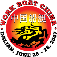 Work Boat China 2011 / Международная судостроительная выставка