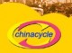 China North International Cycle Show 2012 / Международная выставка вело- и мотоспорта