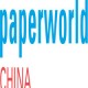 Paperworld China 2011 / Торговая ярмарка канцелярских и офисных товаров