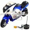 Мотоцикл на радиоуправлении 1:8 R/C (RMC72419) (игрушечный)