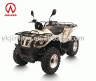 ATV 500cc
