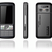 Dual sim телефон (EM-TV603)