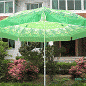 Зонтик от солнца