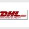 提供DHL国际快递服务