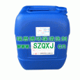 Surface cleaning agent (RB-101)
