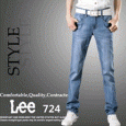 Продаем джинсовая одежда по низким ценам, поставка из Китая