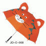 Детский игрушечный зонтик
