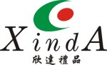 Hinda Gift Co., Ltd. Zhuhai